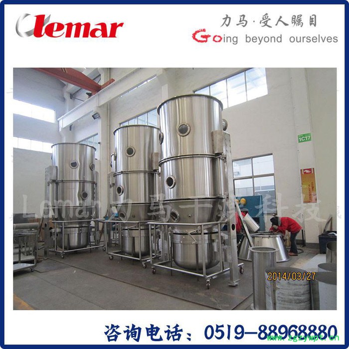 常州力马-FG立式沸腾干燥机、中药提取物干燥设备生产厂家图2