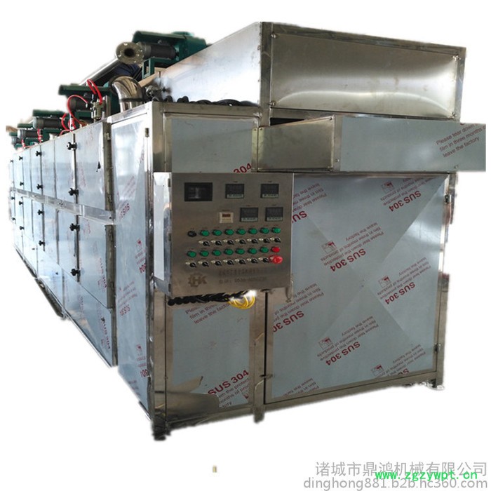 鼎鸿牌 网带式烘干机 水果干烘干机 药材多层烘干机 电加热烘干设备图4