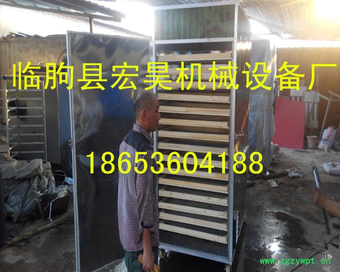 无硫菊花烘干机 无硫中药材烘干箱 牡丹花烘干设备 中草药烘干机 **图2