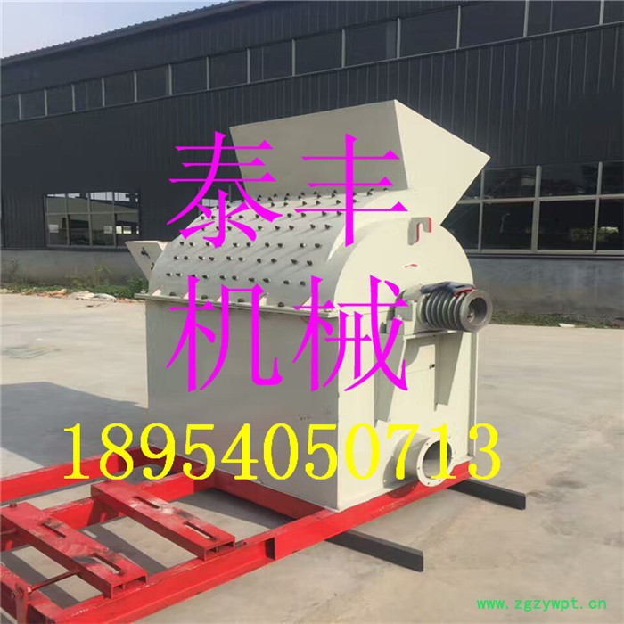 超细药材粉碎机 无锡市园林树枝木材切片机 中型木屑机 上门安装 报价图3