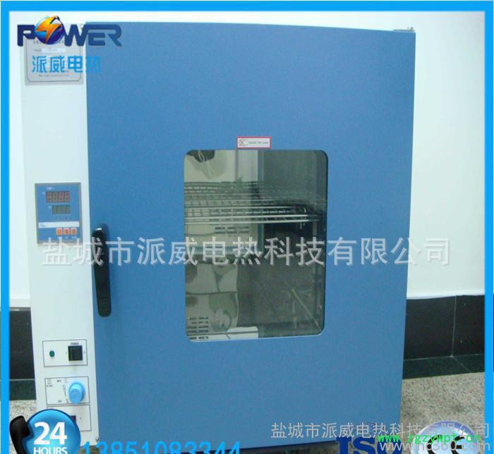 小型天冬烘干设备 不锈钢大力热风干燥箱 药材低温烘干机图2