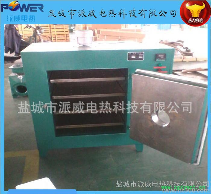 小型天冬烘干设备 不锈钢大力热风干燥箱 药材低温烘干机图3