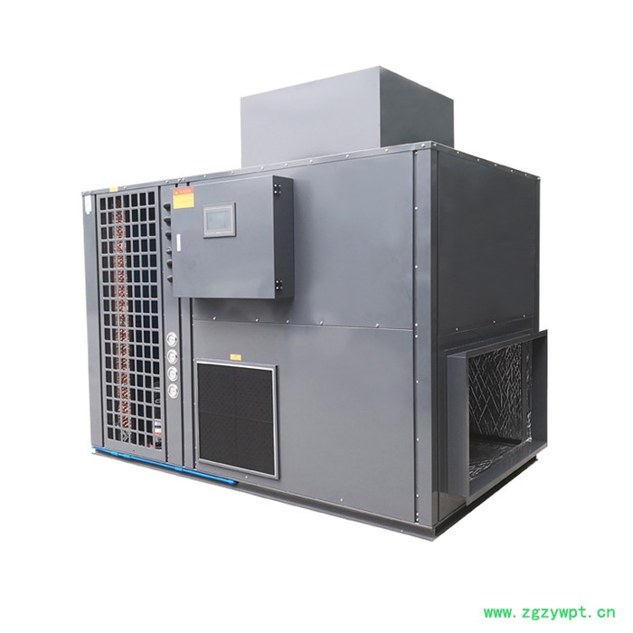 新款中药材烘干机惠特高科6P~30P热泵烘干设备  专业先进 空气能药材烘干房能耗低热风循环烘箱图3