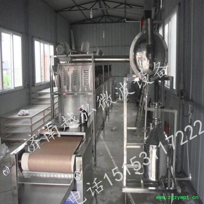 供应中药材微波灭菌设备（微波杀菌机）图2