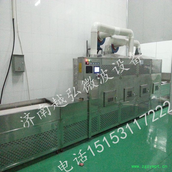 供应中药材微波灭菌设备（微波杀菌机）图8