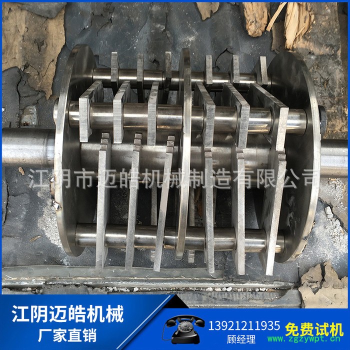 江阴迈皓机械 白糖万能粉碎 咖啡豆 中草药 高效中碎机 白糖粉碎机图2