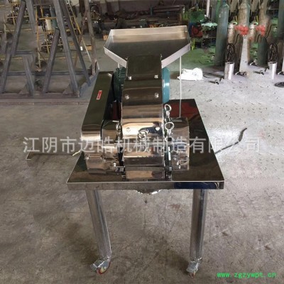 江阴迈皓机械 白糖万能粉碎 咖啡豆 中草药 高效中碎机 白糖粉碎机