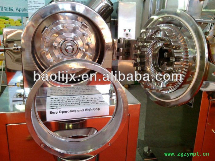 供应粉碎机(调料，谷物，茶叶，中药)图3