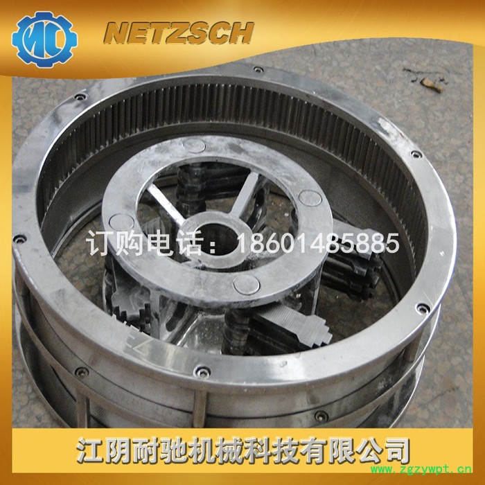 风冷式齿盘粉碎机 不锈钢普通全能粉碎机 连续投料中草药粉碎机图3