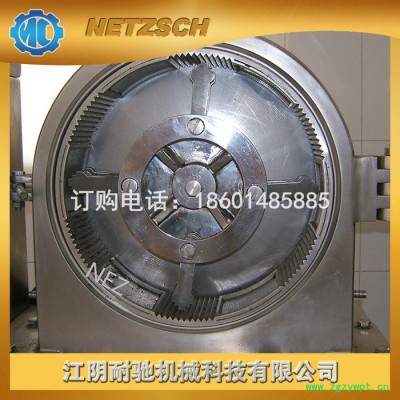 风冷式齿盘粉碎机 不锈钢普通全能粉碎机 连续投料中草药粉碎机