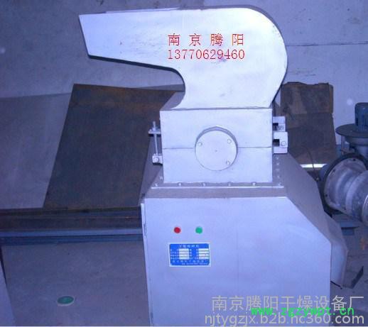 南京腾阳WF-30B中草药万能粉碎机图6