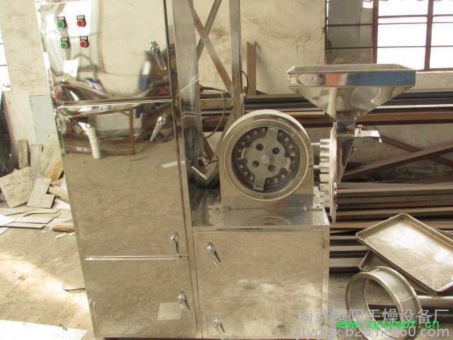 南京腾阳WF-30B中草药万能粉碎机图7