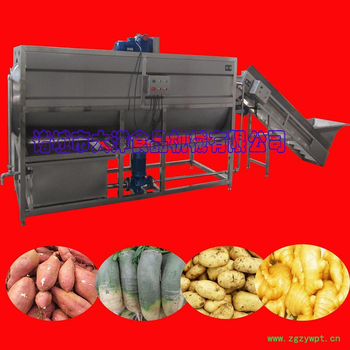 专业药材清洗机 高效滚筒清洗设备图5