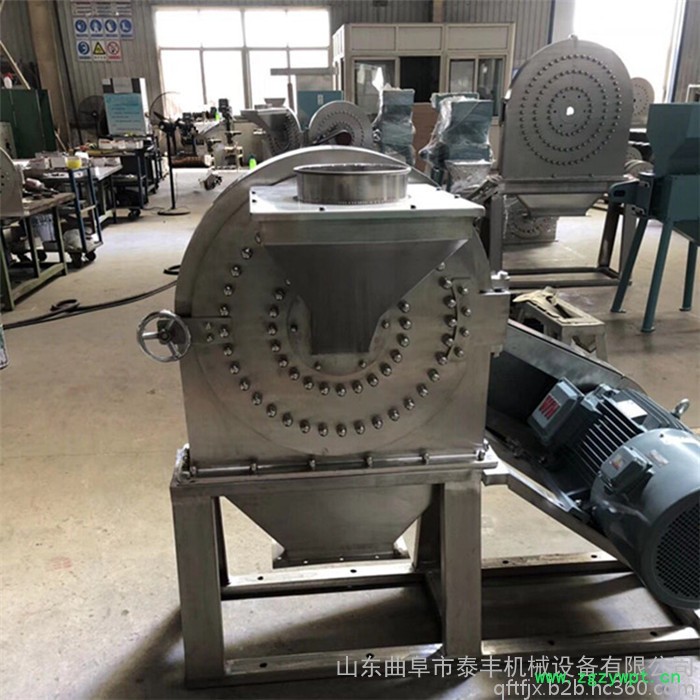 泰丰干湿大米粉碎机 齿盘式豆浆磨浆机大豆辣椒中药材粉碎机图7