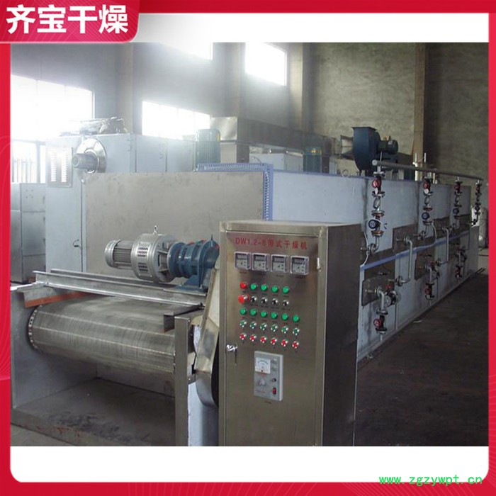 单层带式颗粒干燥机 带式连续干燥机 中药带式干燥机 隧道式网带烘干机图4
