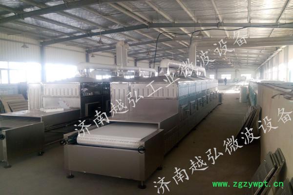 中药材微波烘干设备、微波烘干设备、微波机械、微波干燥杀菌机、微波烘干灭菌设备图3
