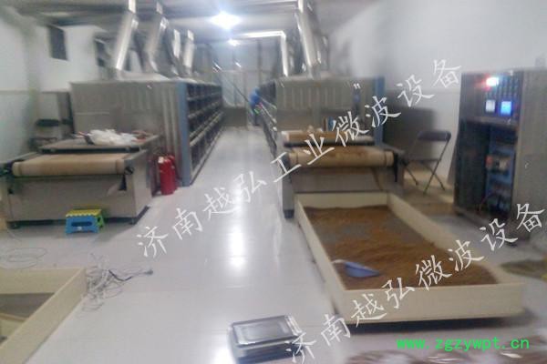 中药材微波烘干设备、微波烘干设备、微波机械、微波干燥杀菌机、微波烘干灭菌设备图5