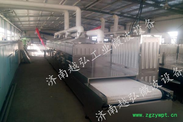 中药材微波烘干设备、微波烘干设备、微波机械、微波干燥杀菌机、微波烘干灭菌设备图4