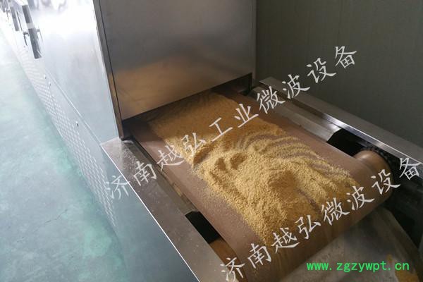 菊花微波烘干设备 东北药材微波干燥杀菌机 莲子隧道式微波烘干设备 微波烘干熟化设备图3