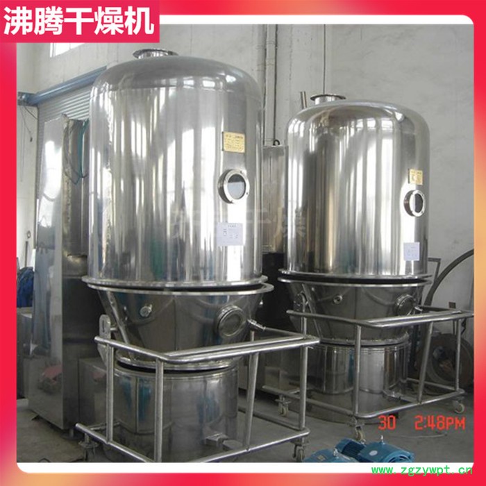 GMP沸腾干燥机 100型高效沸腾干燥机 强化沸腾烘干机 农药粉剂沸腾式干燥机图4
