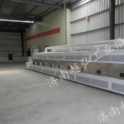 特价中药饮片微波干燥杀菌机|中药材微波干燥灭菌机械|微波灭菌