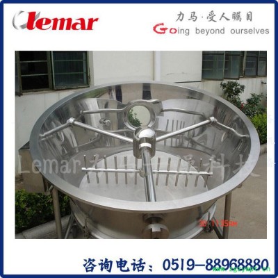 常州力马-FG-300立式沸腾干燥机组、蒸汽加热沸腾干燥器、药厂干燥设备