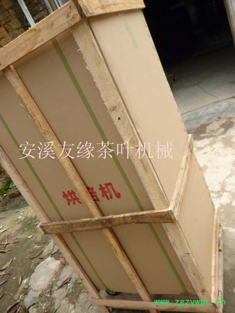 友缘红茶烘焙机械 智能食物风干机 热风循环食品烘干机 药材蔬菜脱水机 脆枣烘干机图6