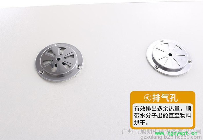 湖南长沙五谷杂粮烤箱价格粮食烘干机质量中药材干燥箱图4