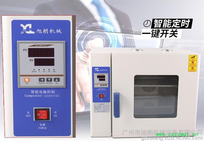 湖南长沙五谷杂粮烤箱价格粮食烘干机质量中药材干燥箱图7