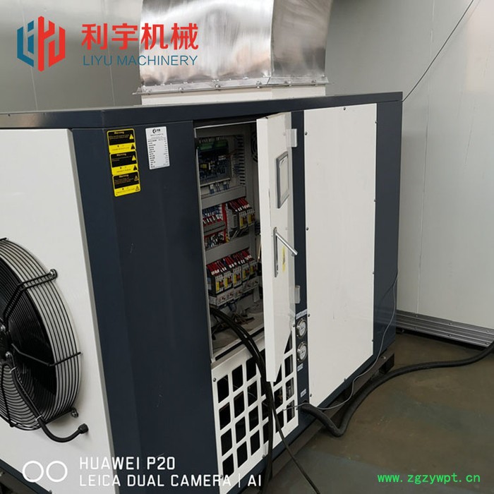 定制大料空气能烘干机 高温高压药材烘干箱 桑葚空气能烘干设备图4