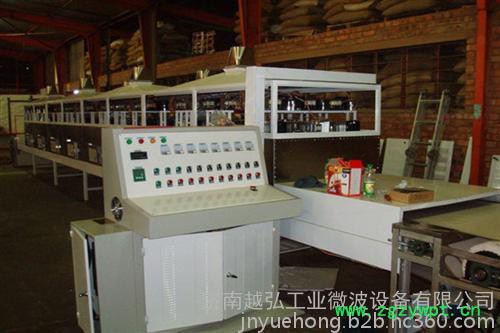 越弘60KW电池材料微波烘干机、微波烘干机、微波干燥机(在线咨询) 中药材微波烘干机图6