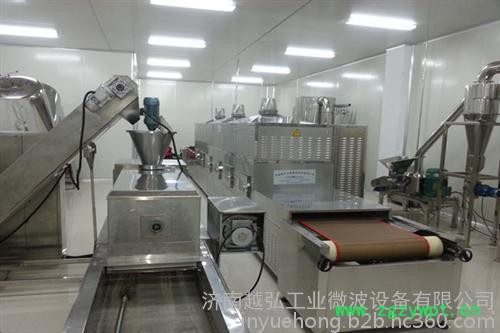 越弘60KW电池材料微波烘干机、微波烘干机、微波干燥机(在线咨询) 中药材微波烘干机图8