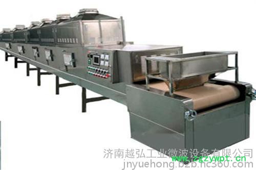 越弘60KW电池材料微波烘干机、微波烘干机、微波干燥机(在线咨询) 中药材微波烘干机图3