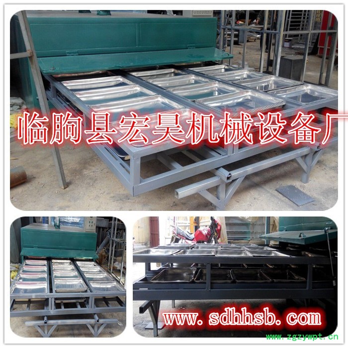 厂家供应 金银花烘干机 玫瑰花干燥机 栀子花烘干机 中药材烘干机图6