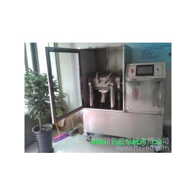 供应银润药用超微粉碎机/