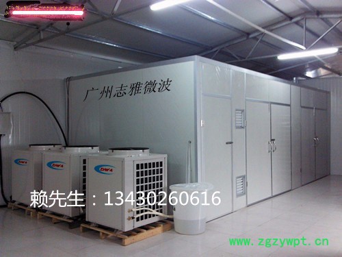 驰腾虫草花烘干机节能型CT-6RB-1 药材烘干机图3