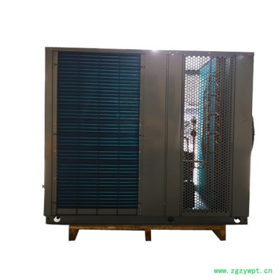 易立诺YK-72RD砂仁烘干机 中药材烘干工艺 **