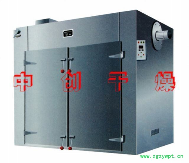 供应  TL中创干燥设备、中药材干燥设备、中药材烘干箱、临朐中创干燥、山东中药材烘干机、山东中药材干燥设备、中药材干燥箱图3