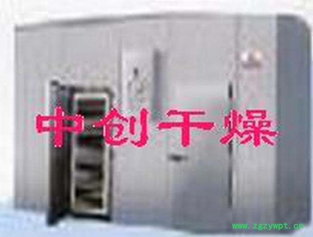 供应  TL中创干燥设备、中药材干燥设备、中药材烘干箱、临朐中创干燥、山东中药材烘干机、山东中药材干燥设备、中药材干燥箱图4