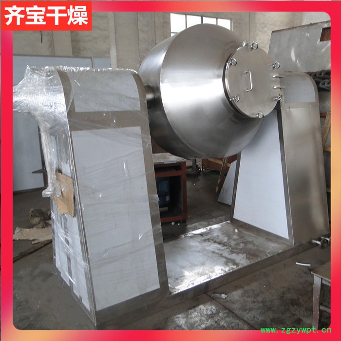 碳粉烘干机 农药中间体真空干燥机 天然色素低温双锥真空烘干设备图5