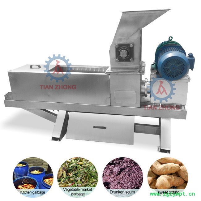 河南天众药材树叶螺旋压榨脱水机、中药材粉碎脱水机、药材压滤设备 破碎压榨一体机图2