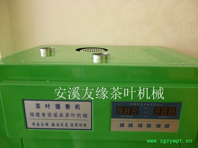 9层友缘提香机 食品烘干机 金线莲茶叶提香机 中药材烘干机烘焙机图5