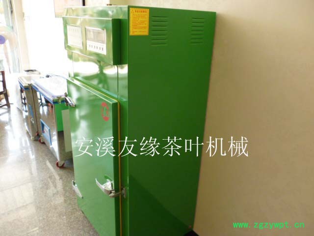 9层友缘提香机 食品烘干机 金线莲茶叶提香机 中药材烘干机烘焙机图3