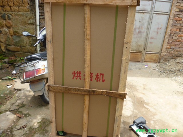 9层友缘提香机 食品烘干机 金线莲茶叶提香机 中药材烘干机烘焙机图8