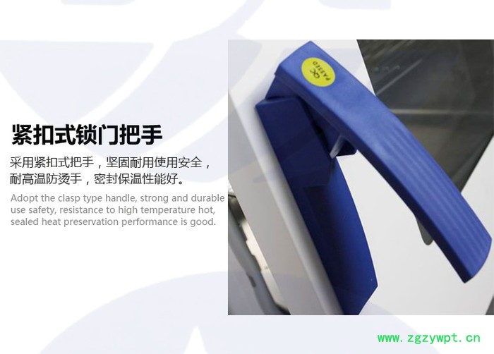 【德工】55A数显电热干燥箱 直销烘培机 食品药材恒温干燥箱图2