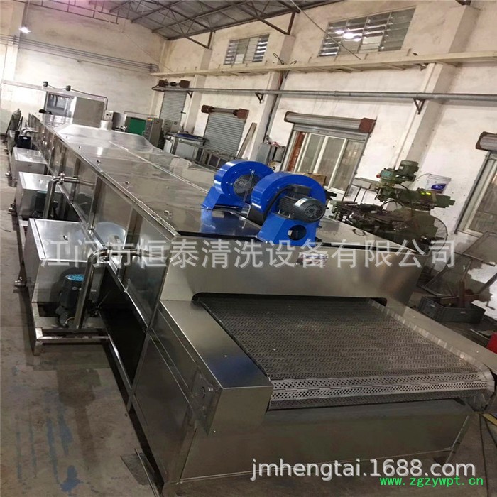 汽车排气管清洗机不锈钢管材管件除油通过式超声波清洗烘干线 带式干燥设备图3