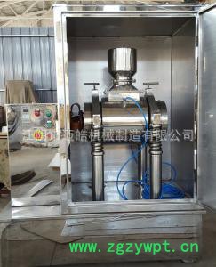 产地货源 超微振动磨 咖啡豆 中草药粉碎机 细胞破壁 低耗能 高产量图4