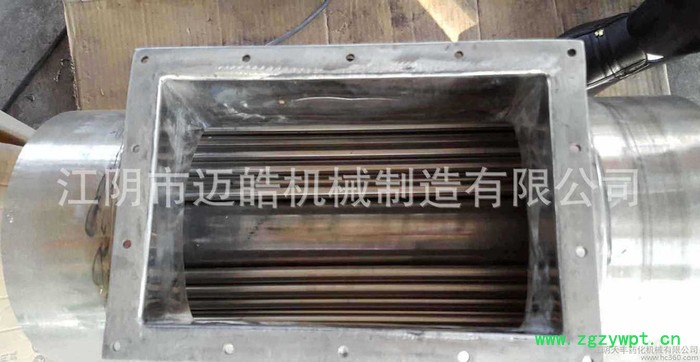 产地货源 超微振动磨 咖啡豆 中草药粉碎机 细胞破壁 低耗能 高产量图5