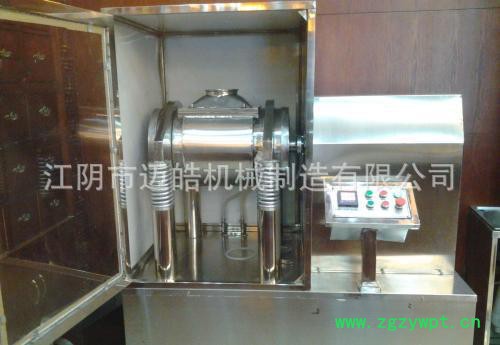 产地货源 超微振动磨 咖啡豆 中草药粉碎机 细胞破壁 低耗能 高产量图3