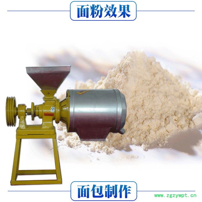 冠发粮食中药粉碎机 全自动磨面机 杂粮打面机图4